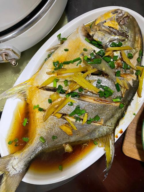 清蒸金鲳鱼的家常做法大全-图1