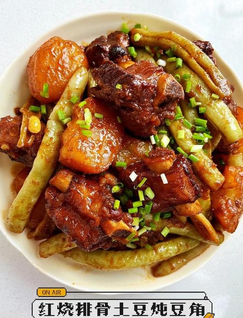 排骨炖土豆豆角的家常做法-图1 排骨炖土豆豆角的家常做法-图1