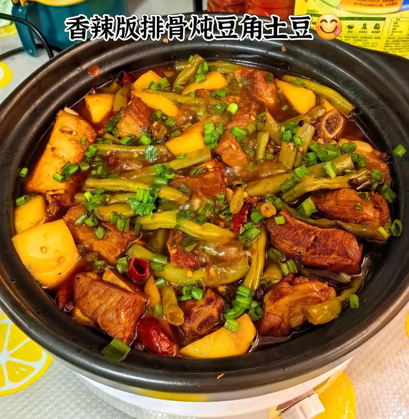 排骨炖土豆豆角的家常做法-图3 排骨炖土豆豆角的家常做法-图3
