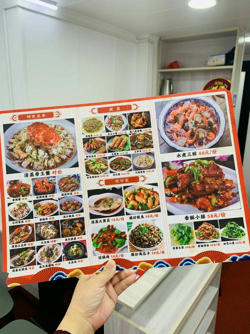 小海鲜另类菜谱大全，图片做法有哪些创新？-图2