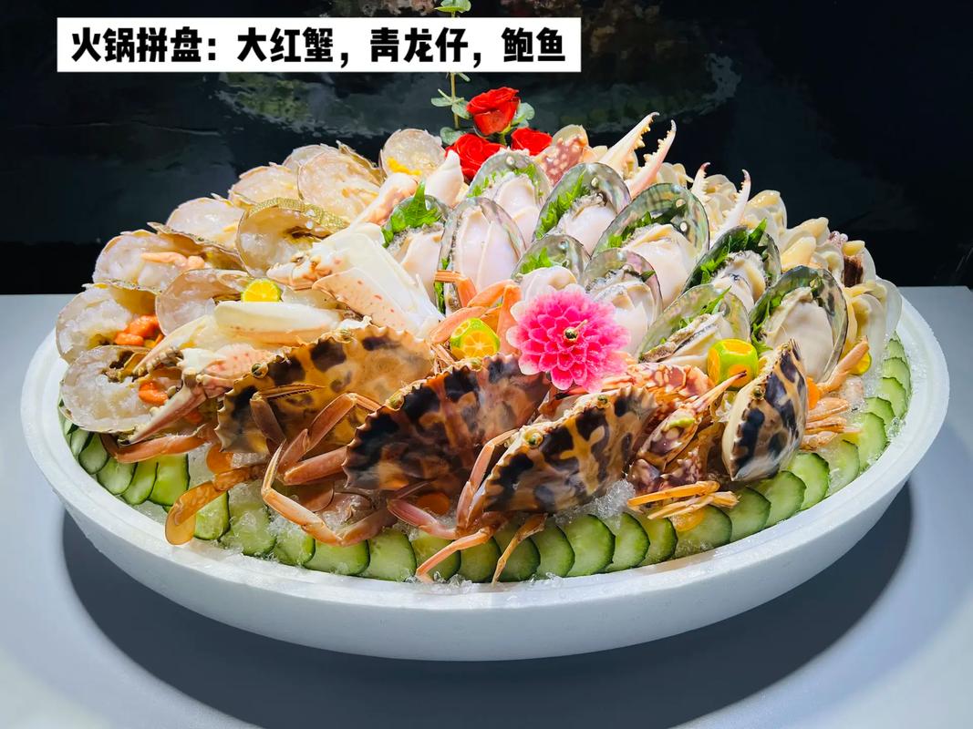 麻辣海鲜火锅怎么做？30字做法大全来了！-图1