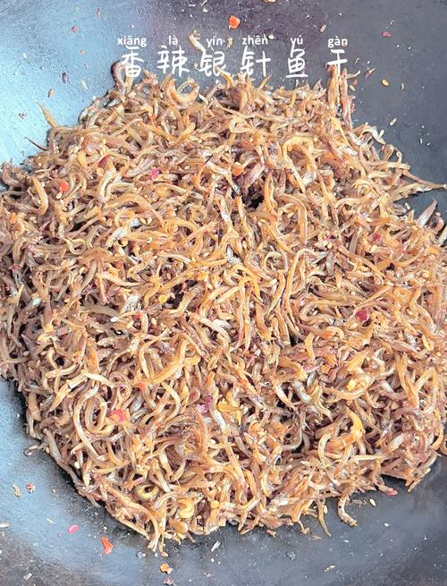 银鱼干的做法大全家常做法-图1
