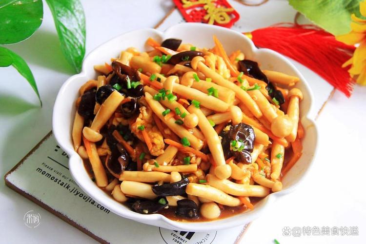 海鲜菇搭配禁忌长安鲜花-图3