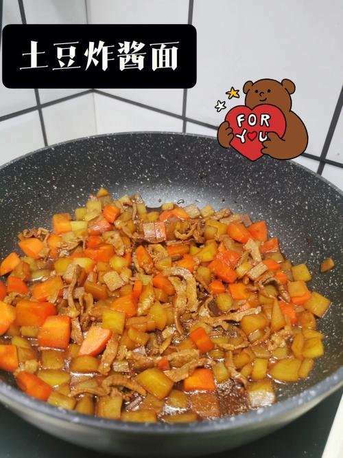 土豆炸酱面的做法大全家常-图2