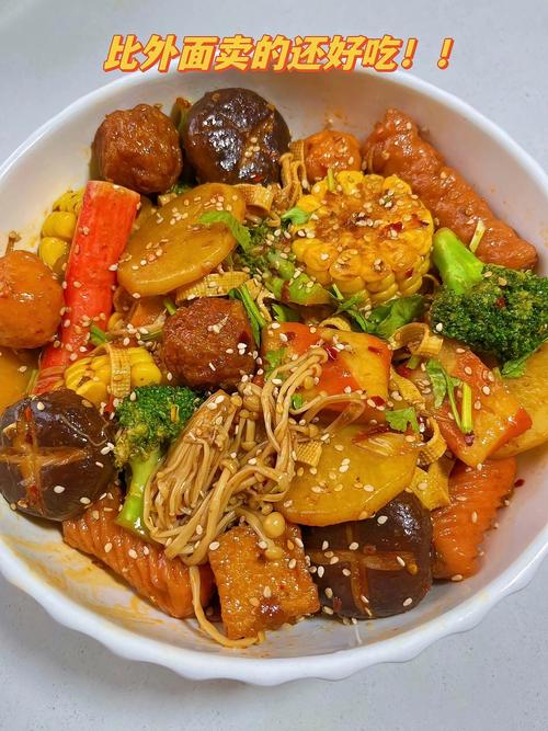 不辣的麻辣香锅怎么做出麻辣味？-图1