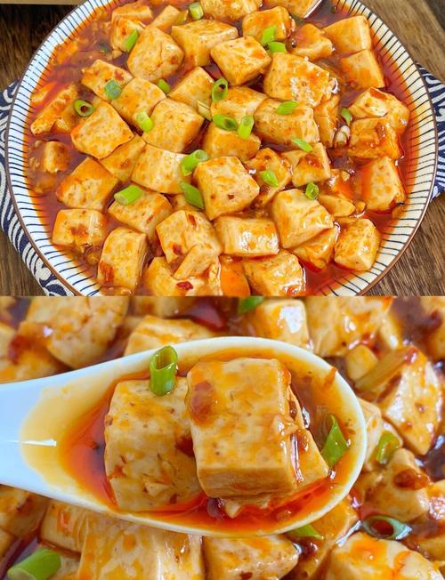 家常豆腐怎么做才好吃又简单？-图2