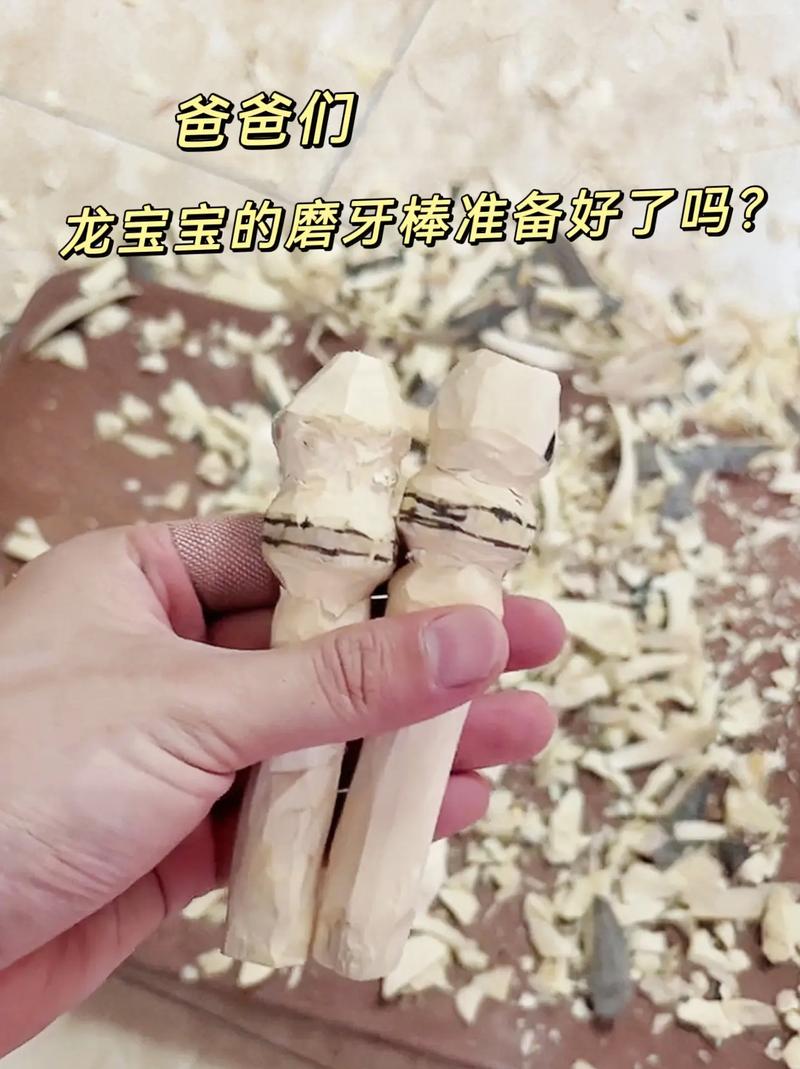 5月龄宝宝磨牙棒怎么做才安全？-图2