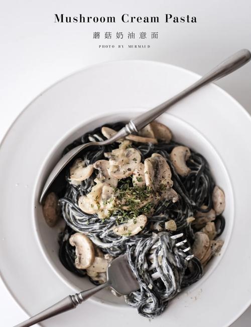 意大利海鲜墨鱼面怎么做？关键步骤和海鲜搭配？-图3