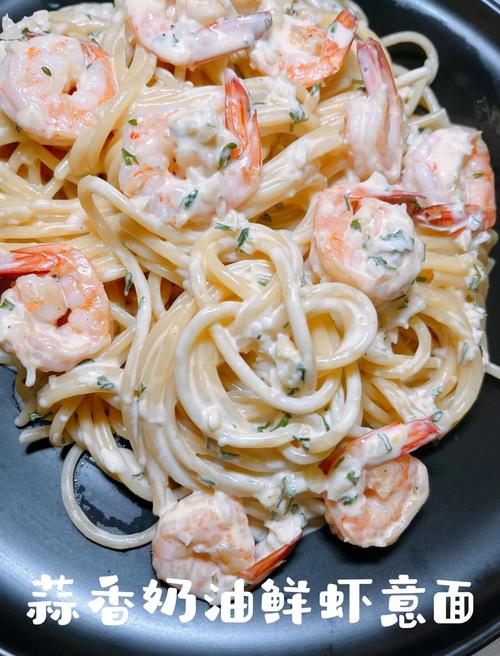 奶油海鲜意大利面的做法-图1