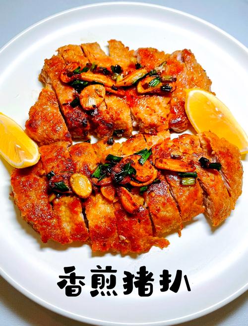 猪排做法大全家常做法大全-图1