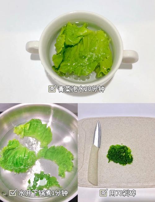 8月龄宝宝带鱼辅食怎么做？-图1