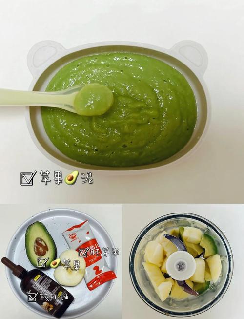 宝宝苹果泥辅食怎么做？-图3