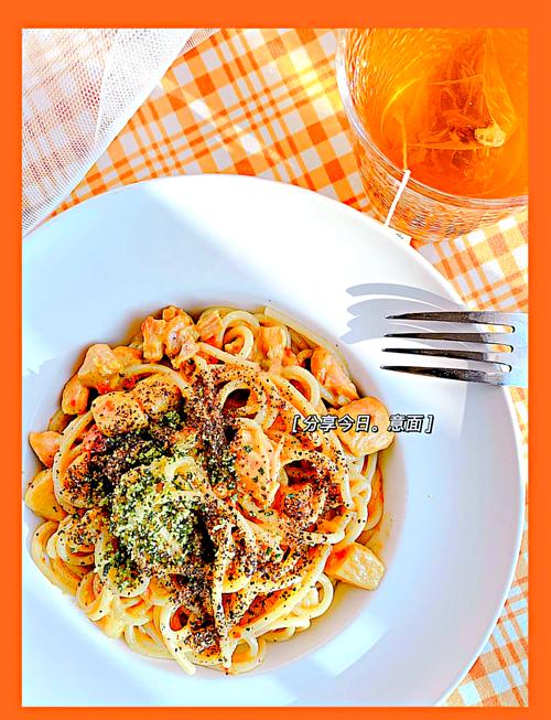 海鲜咖喱意面怎么做？-图3