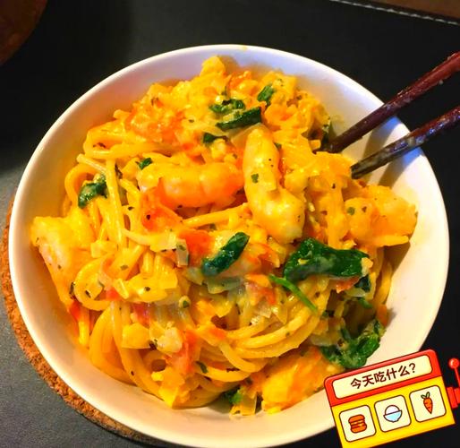 海鲜意面怎么做才好吃？-图2