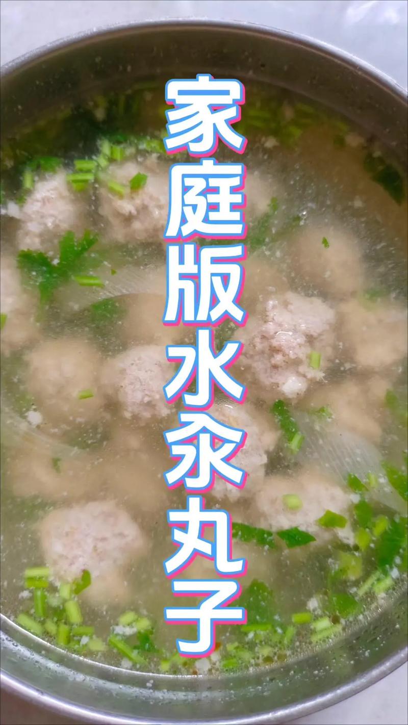 家常炸肉丸怎么做才酥脆不散？-图3