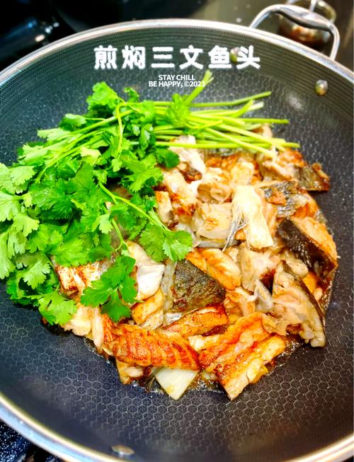 家常三文鱼做法大全家常-图2