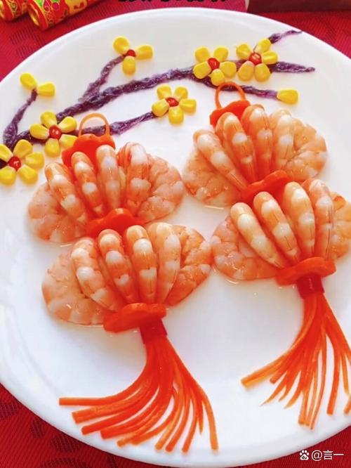 年夜饭家常菜的家常做法-图1