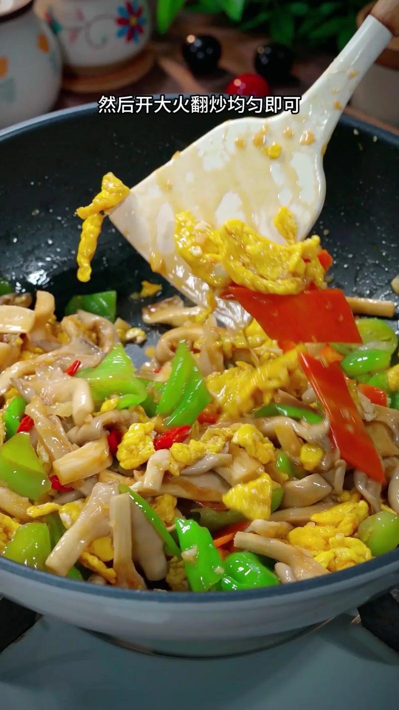 平菇炒家常做法有哪些关键步骤？-图2