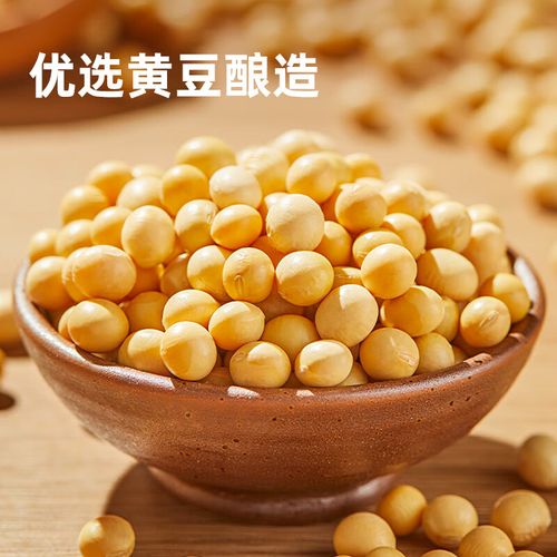 海天 海鲜酱 拌面-图2