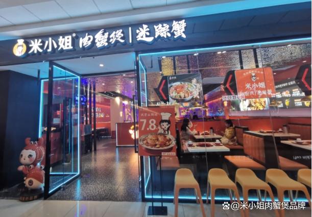 海鲜蟹煲jiameng，靠谱吗？-图3