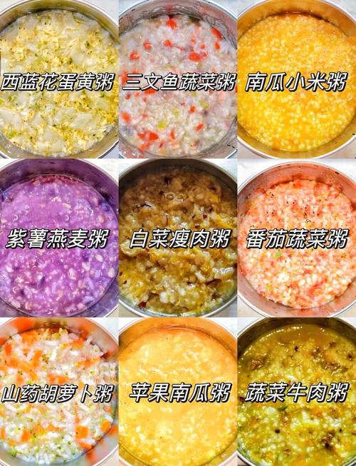 甜粥家常做法有哪些？-图1