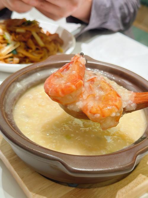 萝卜丝与扇贝，海鲜粥怎么选？-图1