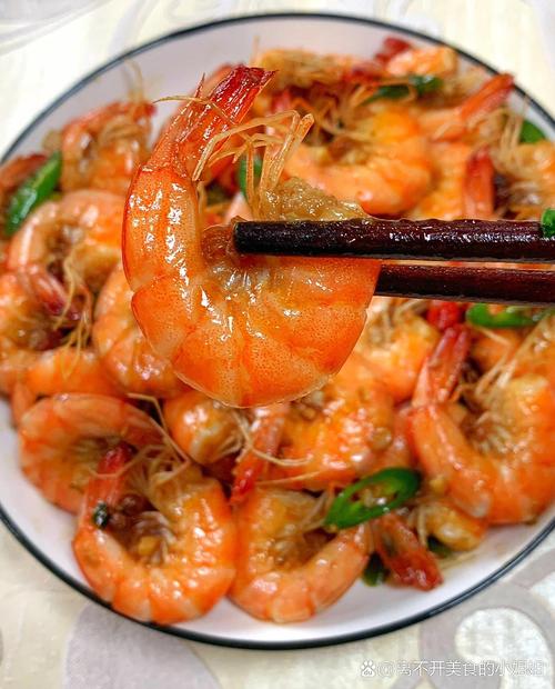 家常大虾全家福图，做法步骤详解？-图1