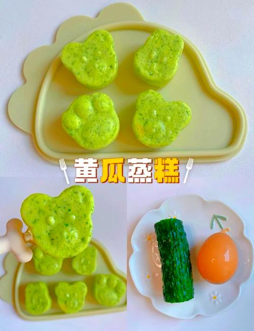 一岁宝宝黄瓜怎么吃才安全又营养？-图1