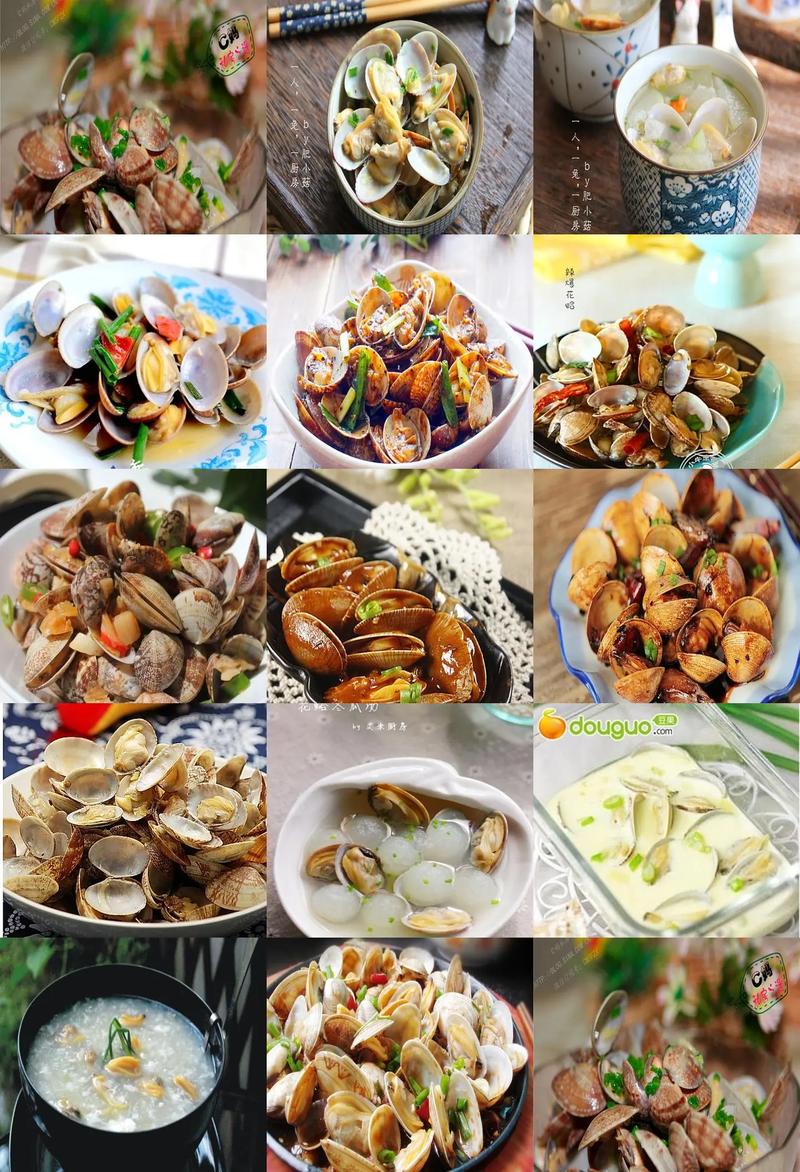 家常花蛤的做法大全家常-图1
