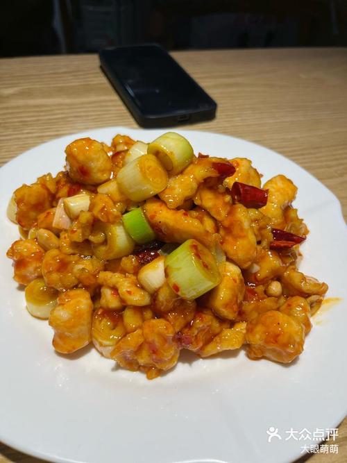 宫爆牛肉丁家常做法有哪些关键步骤？-图2