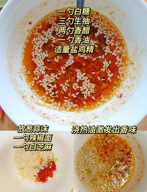 家常木耳图片全家常菜有哪些做法？-图1