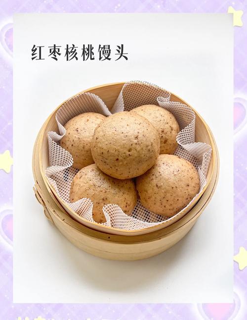 核桃可以怎么做给宝宝吃-图2