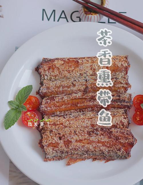 熏刀鱼家常做法有哪些？-图2