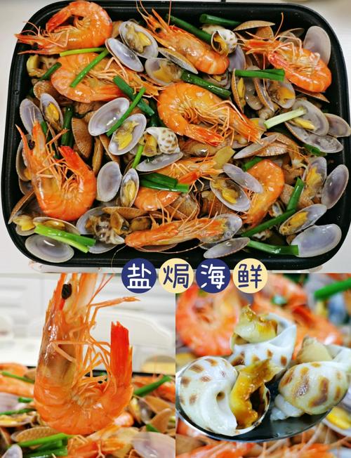 海鲜做法大全，家常怎么做更美味？-图2