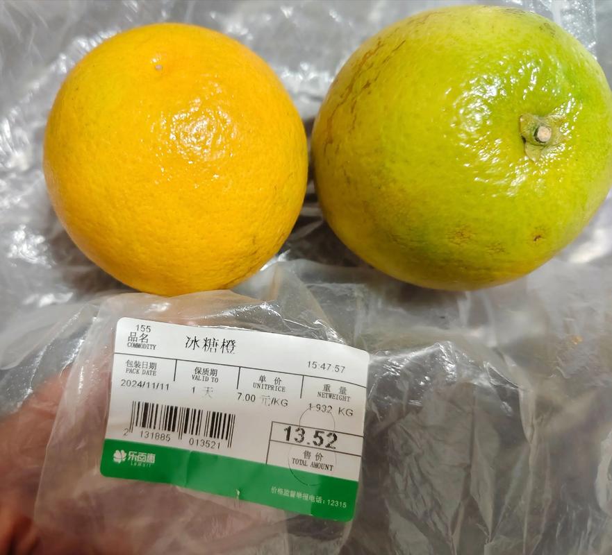 宝宝吃完橙子能马上喝奶吗？-图3