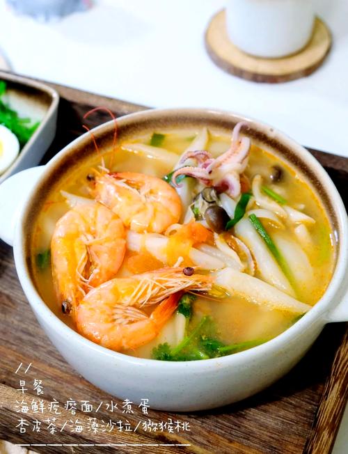海鲜疙瘩汤必备哪些海鲜？-图3