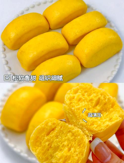 1岁宝宝点心怎么做?安全又营养的做法有哪些?-图1 1岁宝宝点心怎么做?安全又营养的做法有哪些?-图1