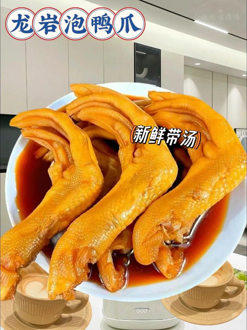 鸭瓜家常做法有哪些?-图3 鸭瓜家常做法有哪些?-图3