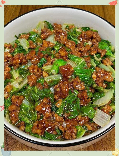 小白菜家常做法大全家常-图3