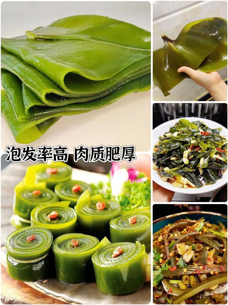 海带头家常做法有哪些？-图2