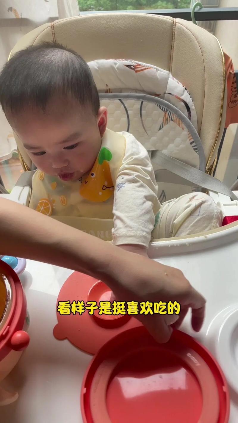 7个月宝宝怎么吃胡萝卜-图3