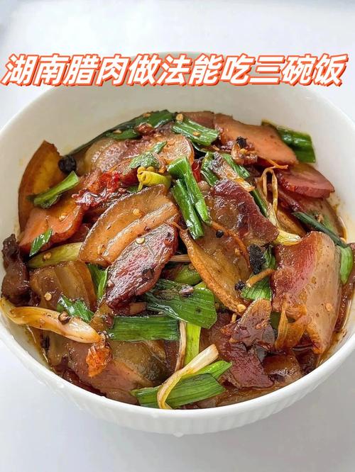 辣肉家常做法有哪些关键步骤?-图3 辣肉家常做法有哪些关键步骤?-图3