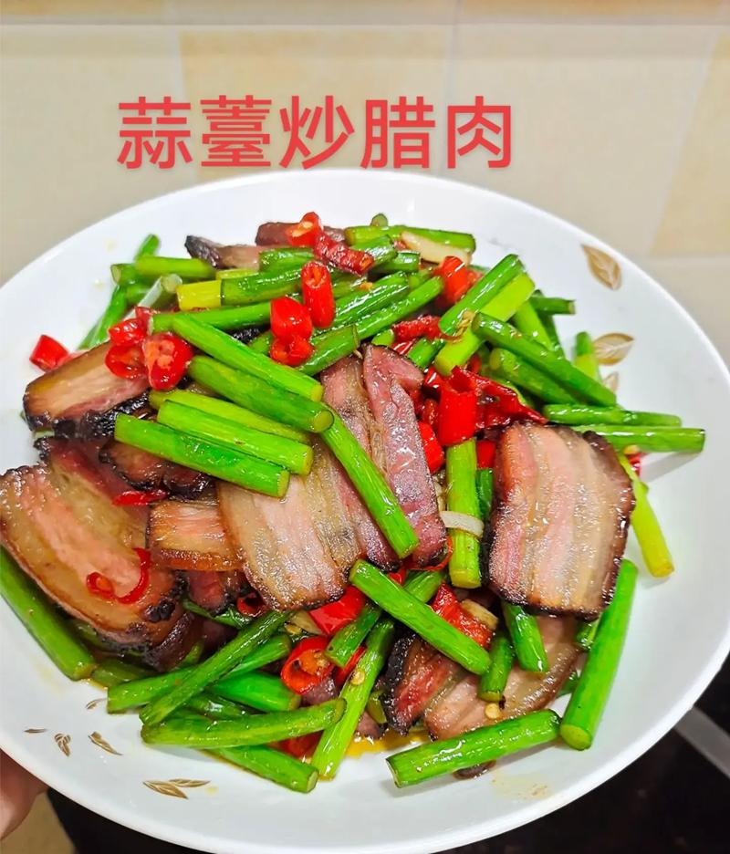 辣肉家常做法有哪些关键步骤？-图2