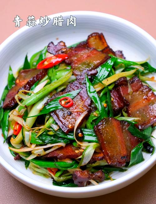 辣肉家常做法有哪些关键步骤?-图1 辣肉家常做法有哪些关键步骤?-图1