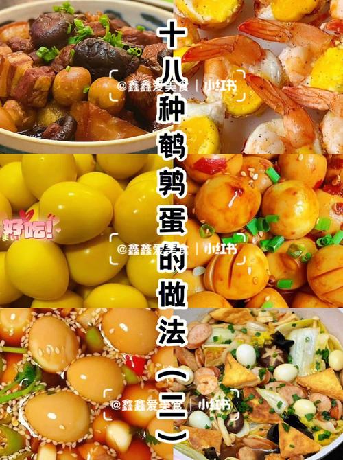 鹌鹑蛋家常做法有哪些？-图2