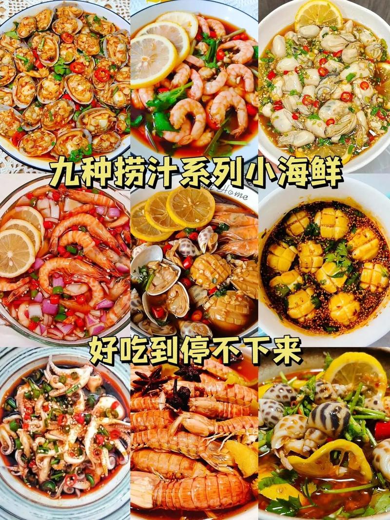 海鲜与水果同食会中毒吗?-图2 海鲜与水果同食会中毒吗?-图2