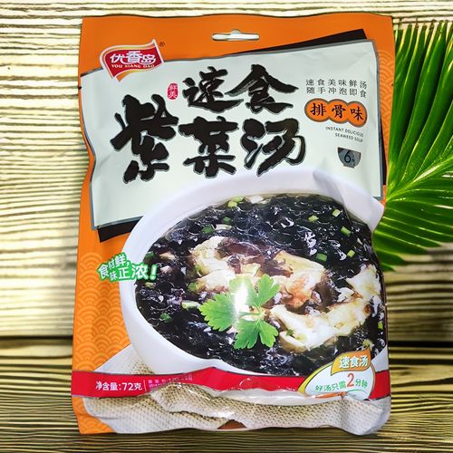 胡萝卜能和海鲜一起吃吗-图3