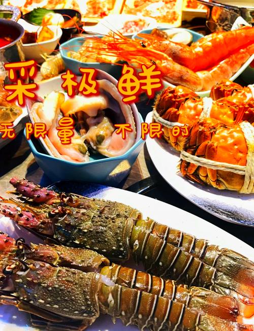 牛肉海鲜同食会相克吗？-图2