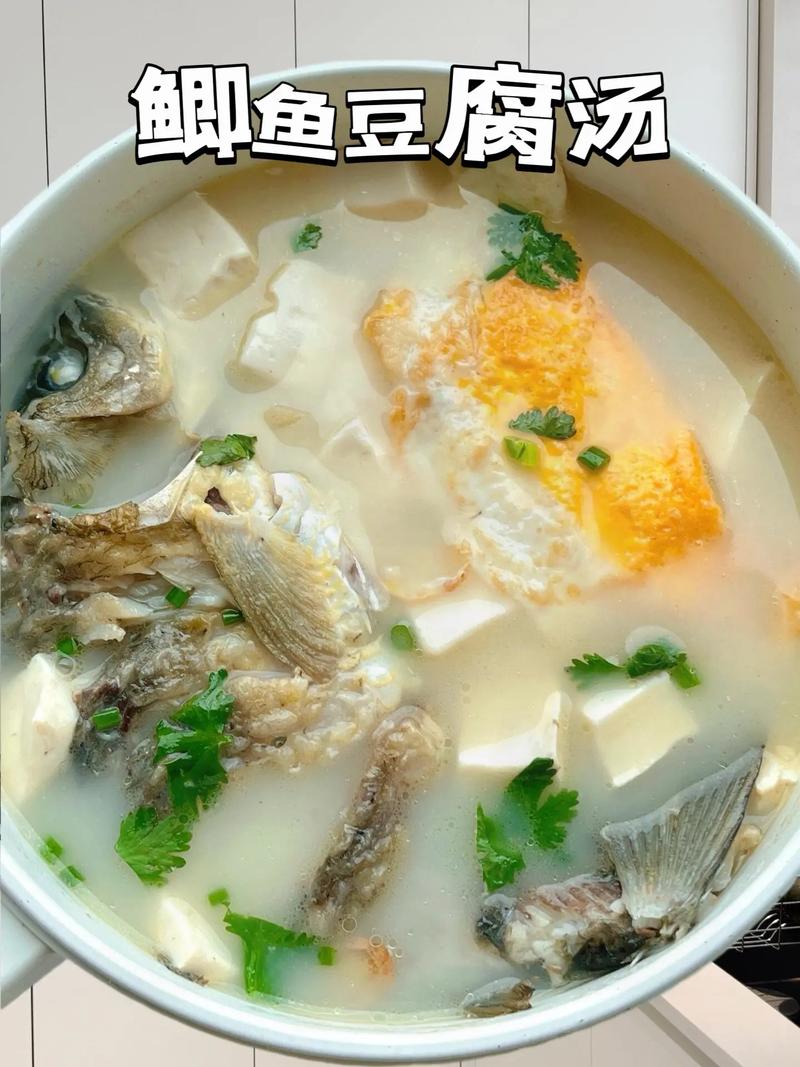 8个月宝宝鲫鱼汤怎么做去刺又营养？-图2