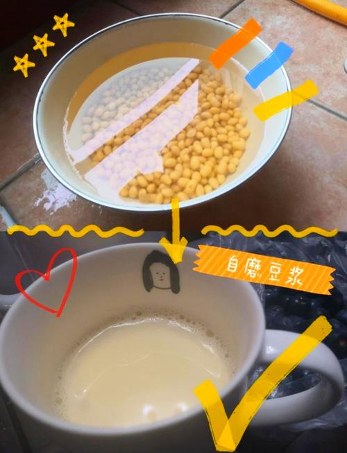 豆浆机做宝宝米糊,具体步骤是怎样的?-图1 豆浆机做宝宝米糊,具体步骤是怎样的?-图1